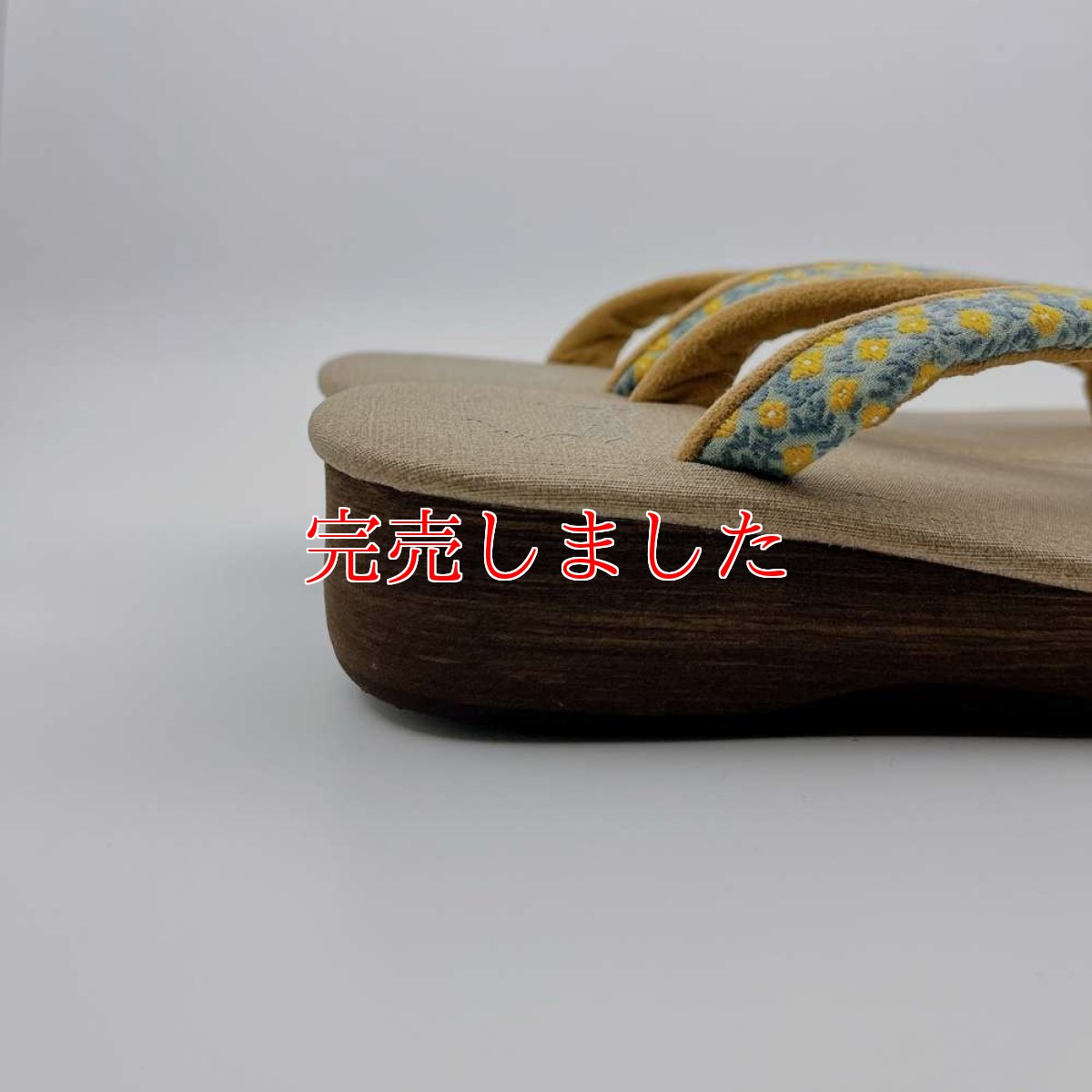 画像7: チロリアンテープのカレンブロッソ「タイニーブロッサム」黄 (7)