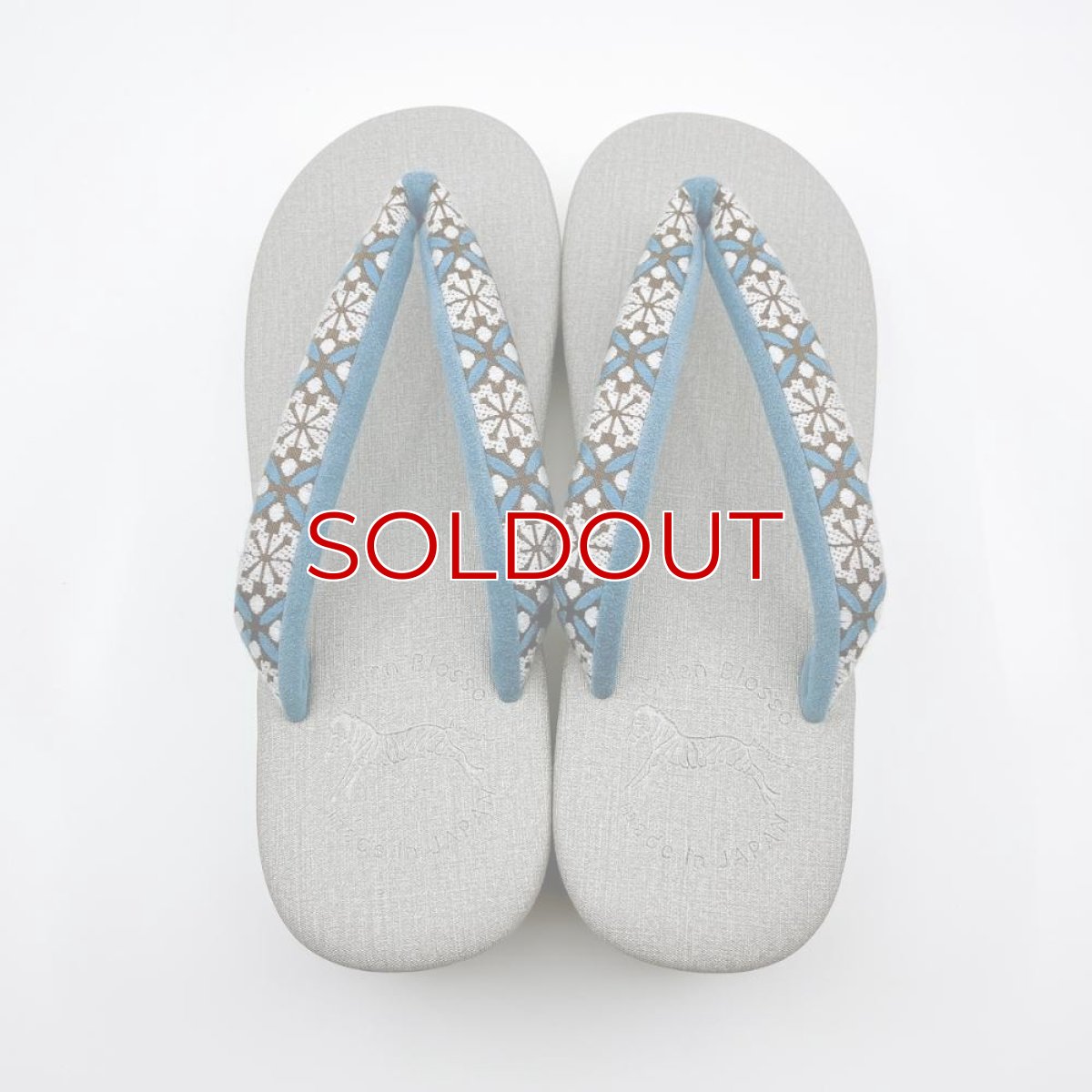 画像3: チロリアンテープのカレンブロッソ「雪七宝」 (3)