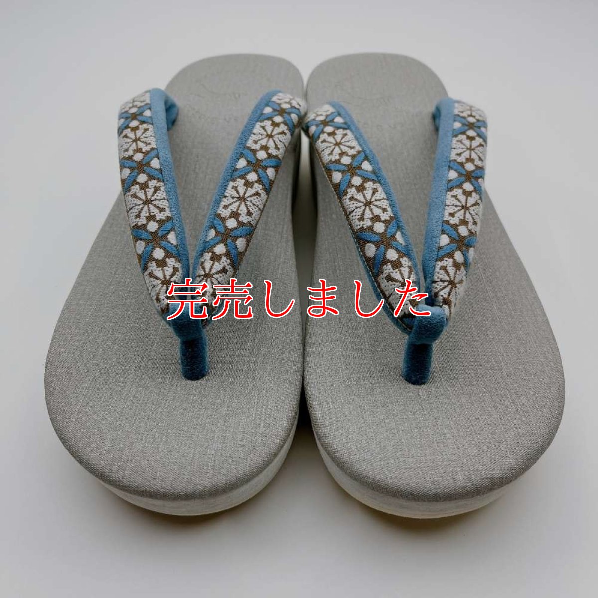 画像4: チロリアンテープのカレンブロッソ「雪七宝」 (4)