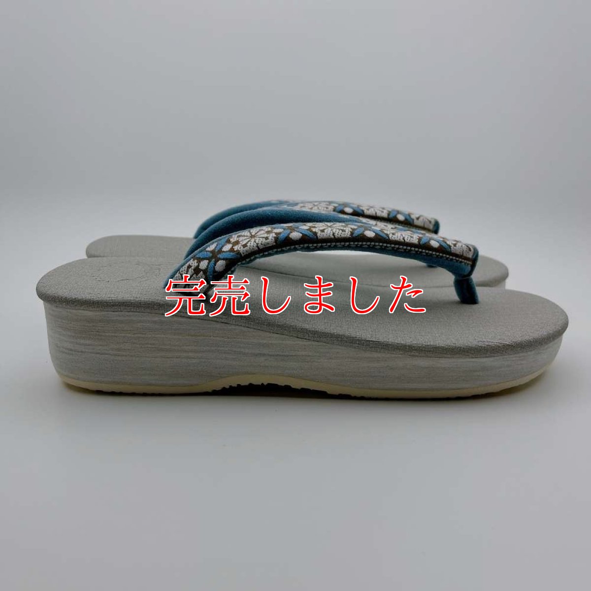 画像6: チロリアンテープのカレンブロッソ「雪七宝」 (6)