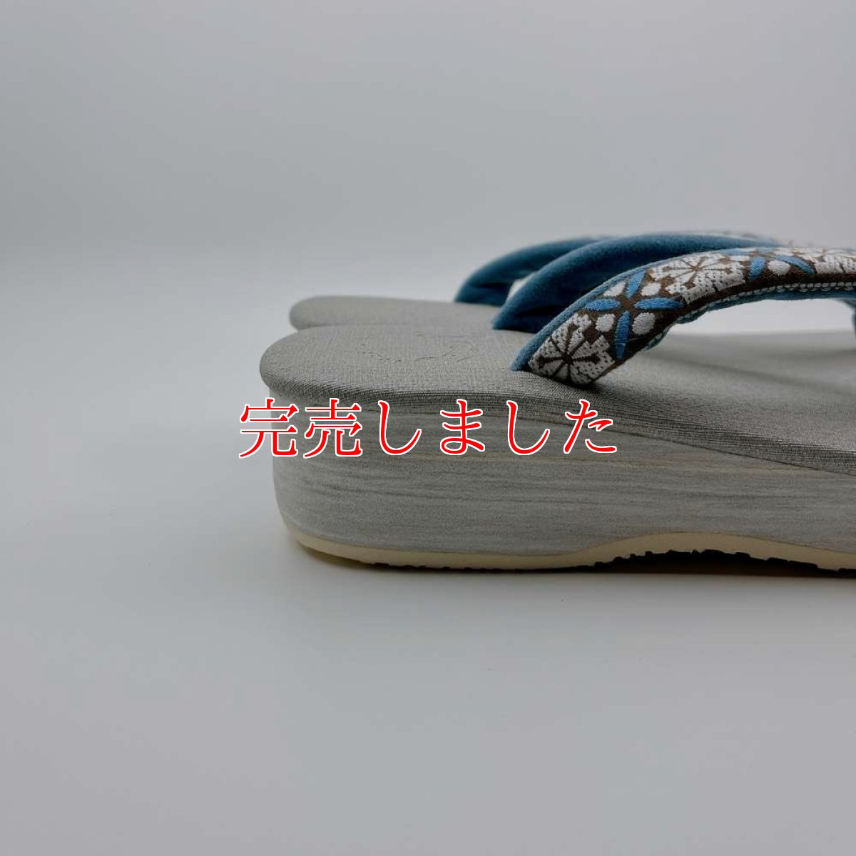 画像7: チロリアンテープのカレンブロッソ「雪七宝」 (7)