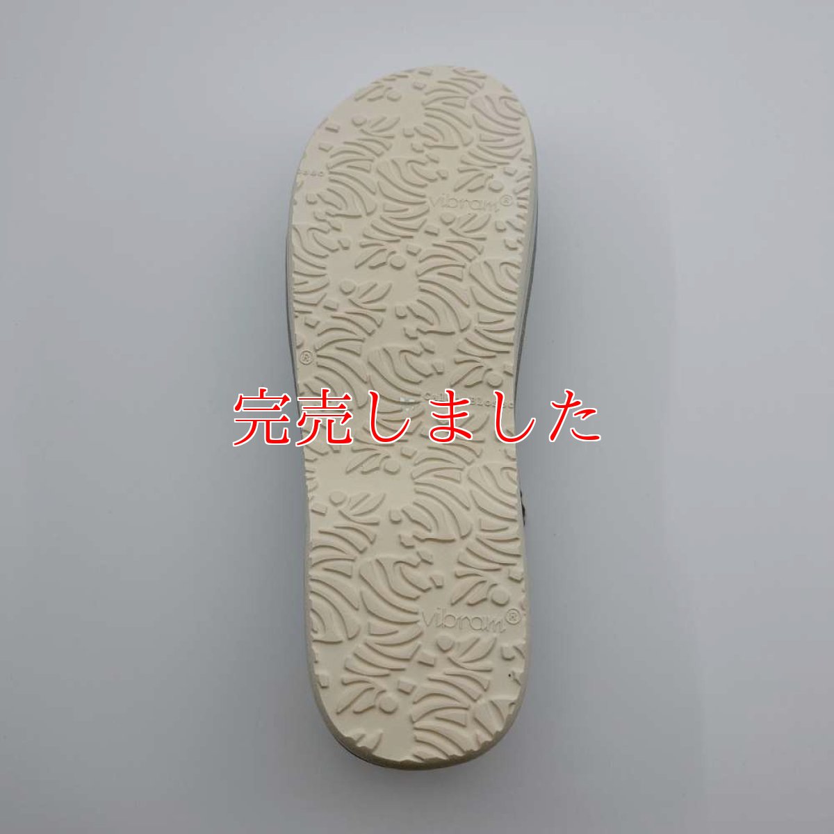 画像8: チロリアンテープのカレンブロッソ「雪七宝」 (8)