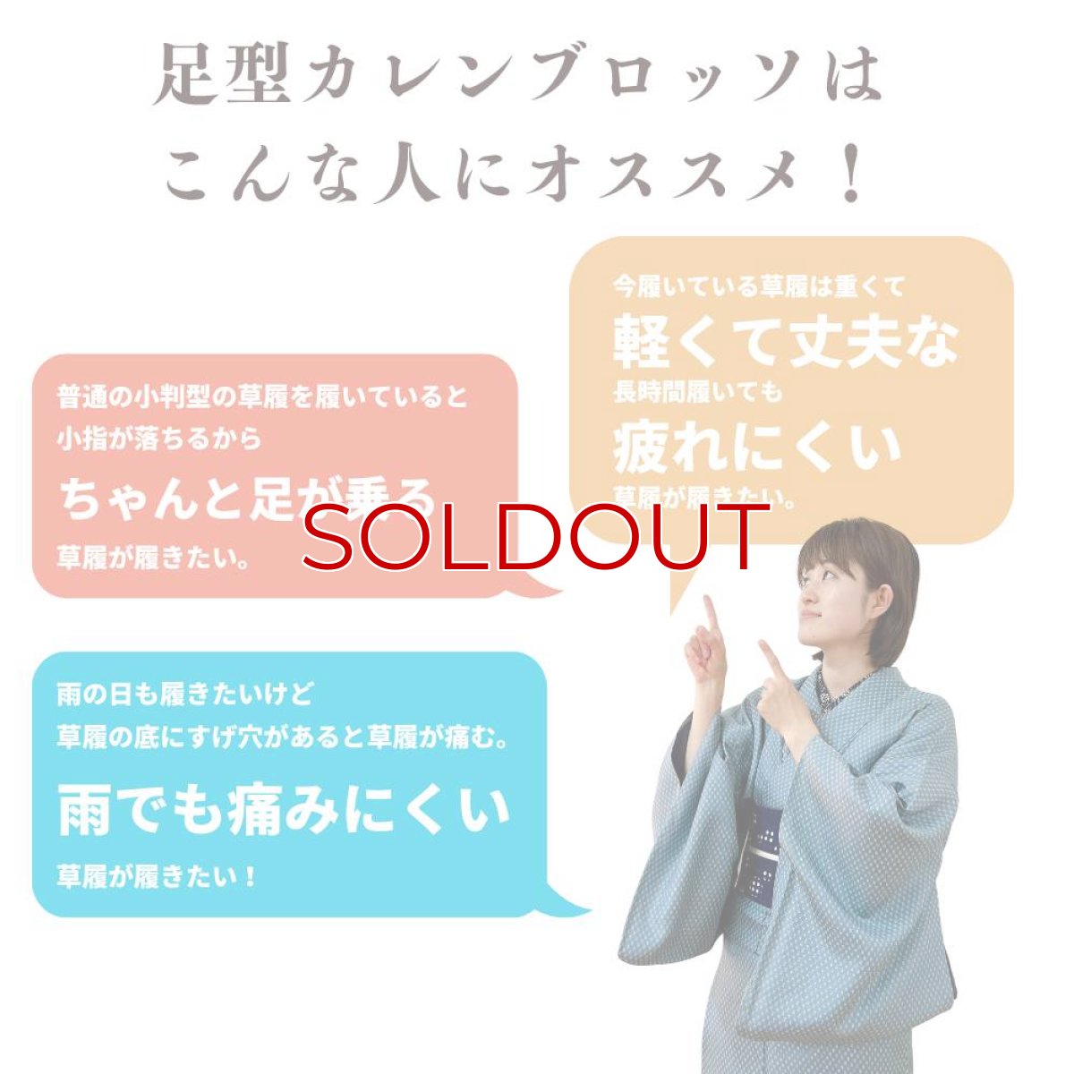 画像9: チロリアンテープのカレンブロッソ「雪七宝」 (9)