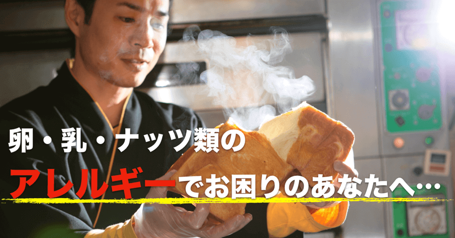 レースの着物のきっかけをくれたのは「トントン」さん。