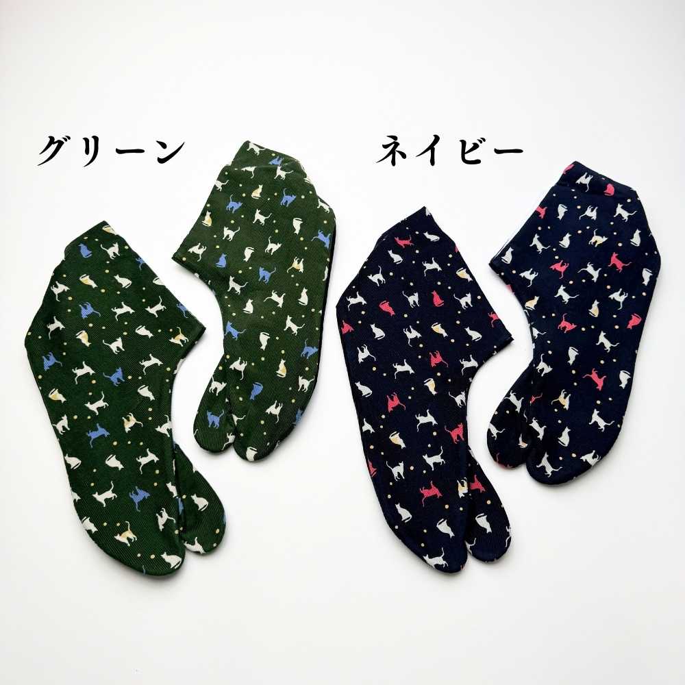 柄足袋|普段着きものもたはん