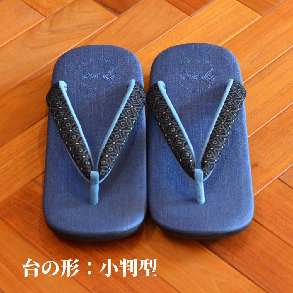 七宝レースの足型カレンブロッソ 青 雪駄 普段着きものもたはん