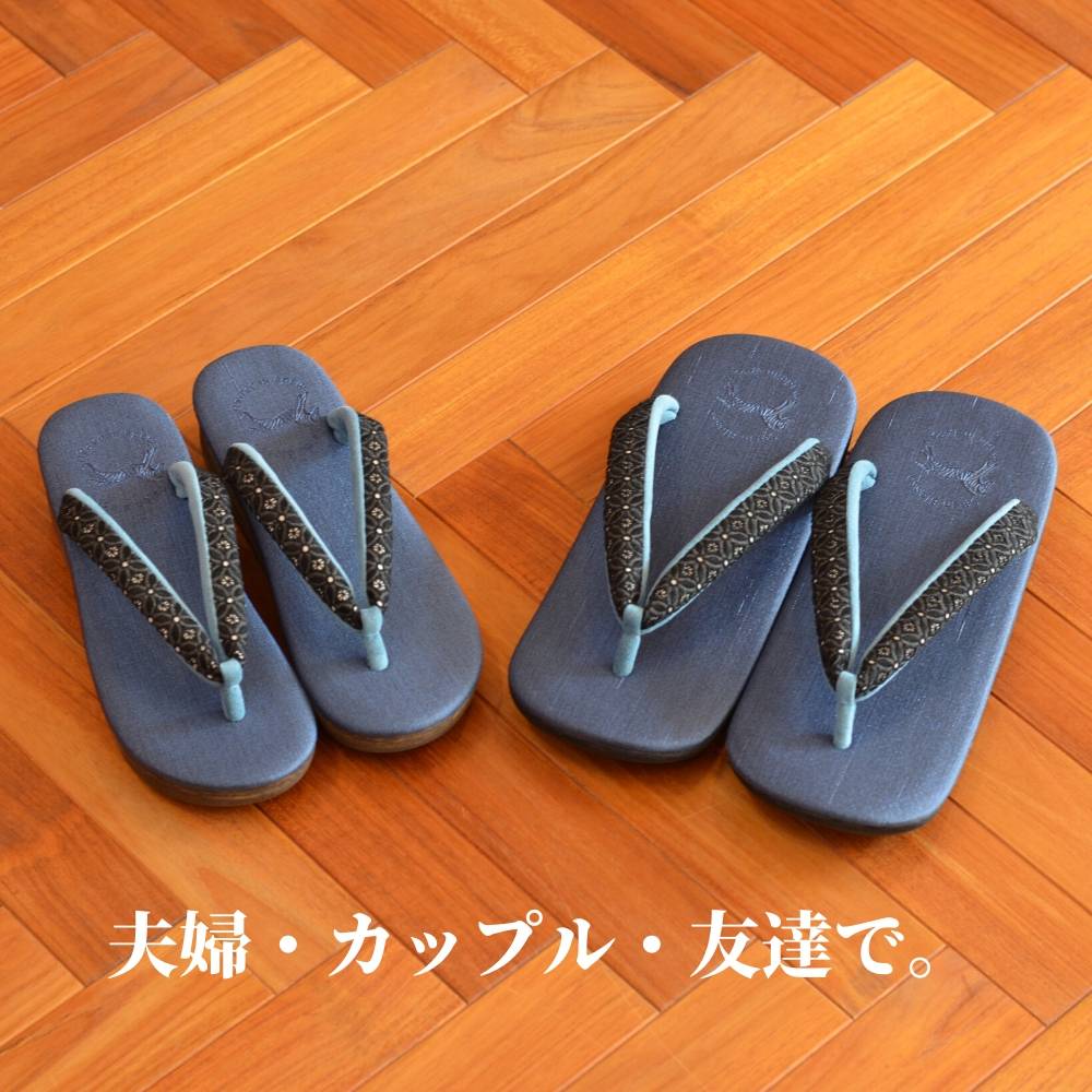 七宝レースの足型カレンブロッソ 青 雪駄 普段着きものもたはん