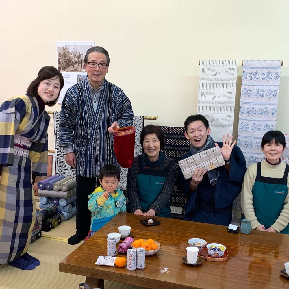 紬さがのの半幅帯｜普段着きものもたはん