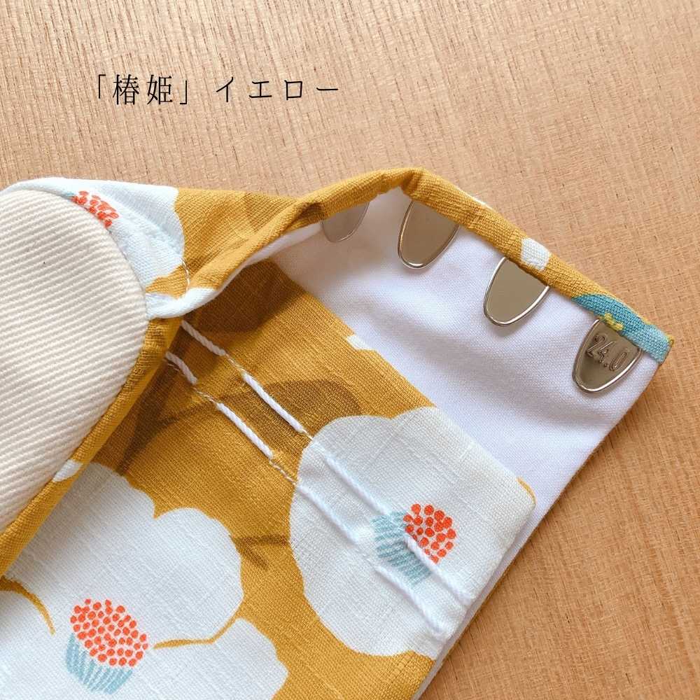 柄足袋｜普段着きものもたはん