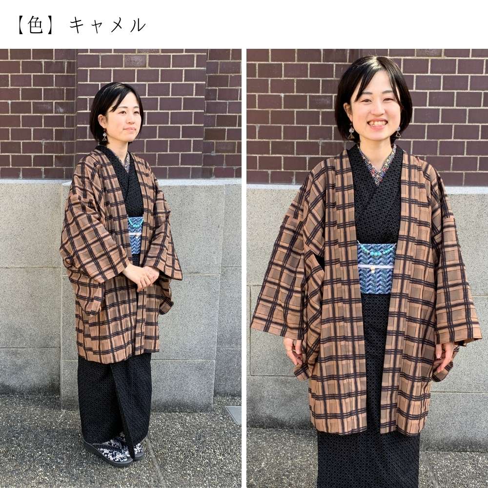 すっきりと軽い普段着着物さんのためのレースの羽織 普段着きものもたはん すっきりと軽い普段着着物さんのためのレースの羽織 普段着きものもたはん