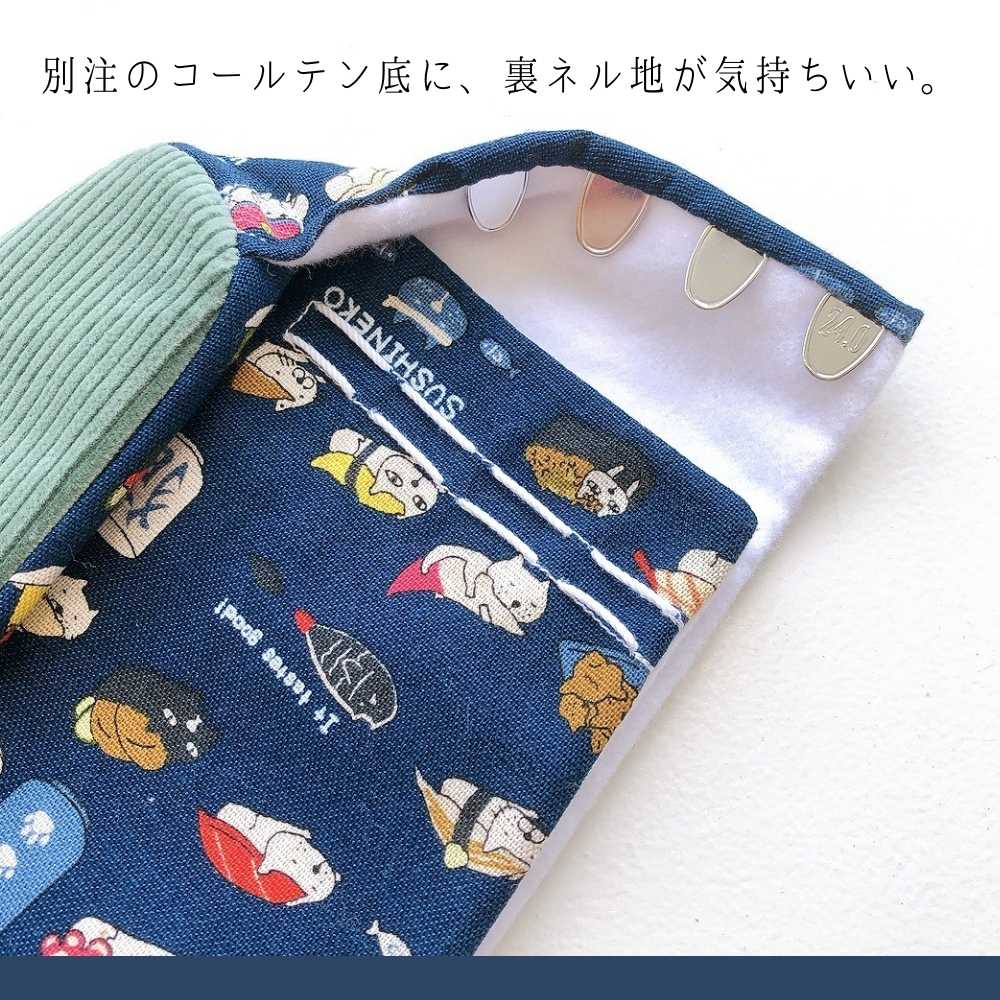 柄足袋｜普段着きものもたはん