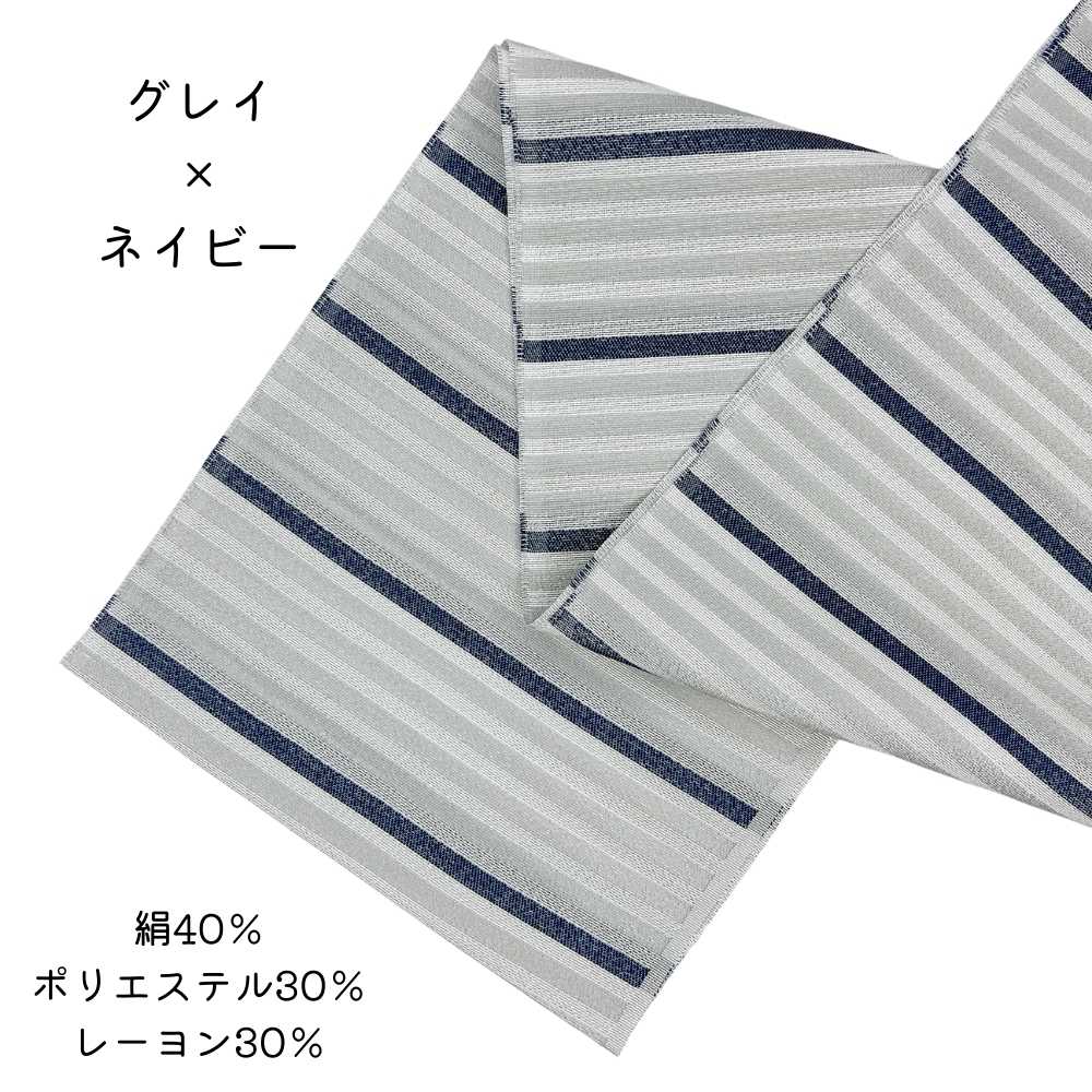 織り屋糸りさんの洗える半衿｜普段着きものもたはん