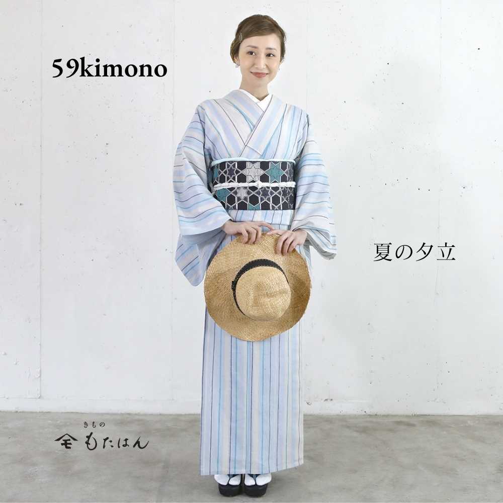 59kimono｜普段着きものもたはん