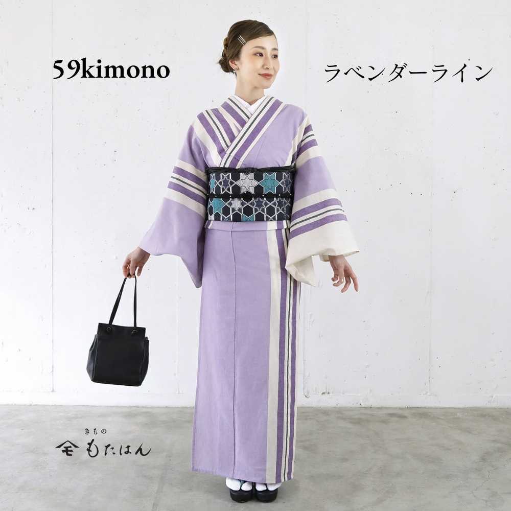 59kimono｜普段着きものもたはん