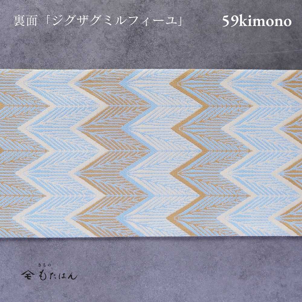 59kimono｜普段着きものもたはん