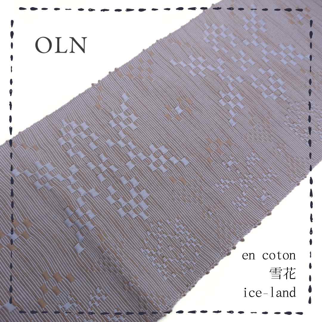 OLN（オルン）半幅帯｜普段着きものもたはん