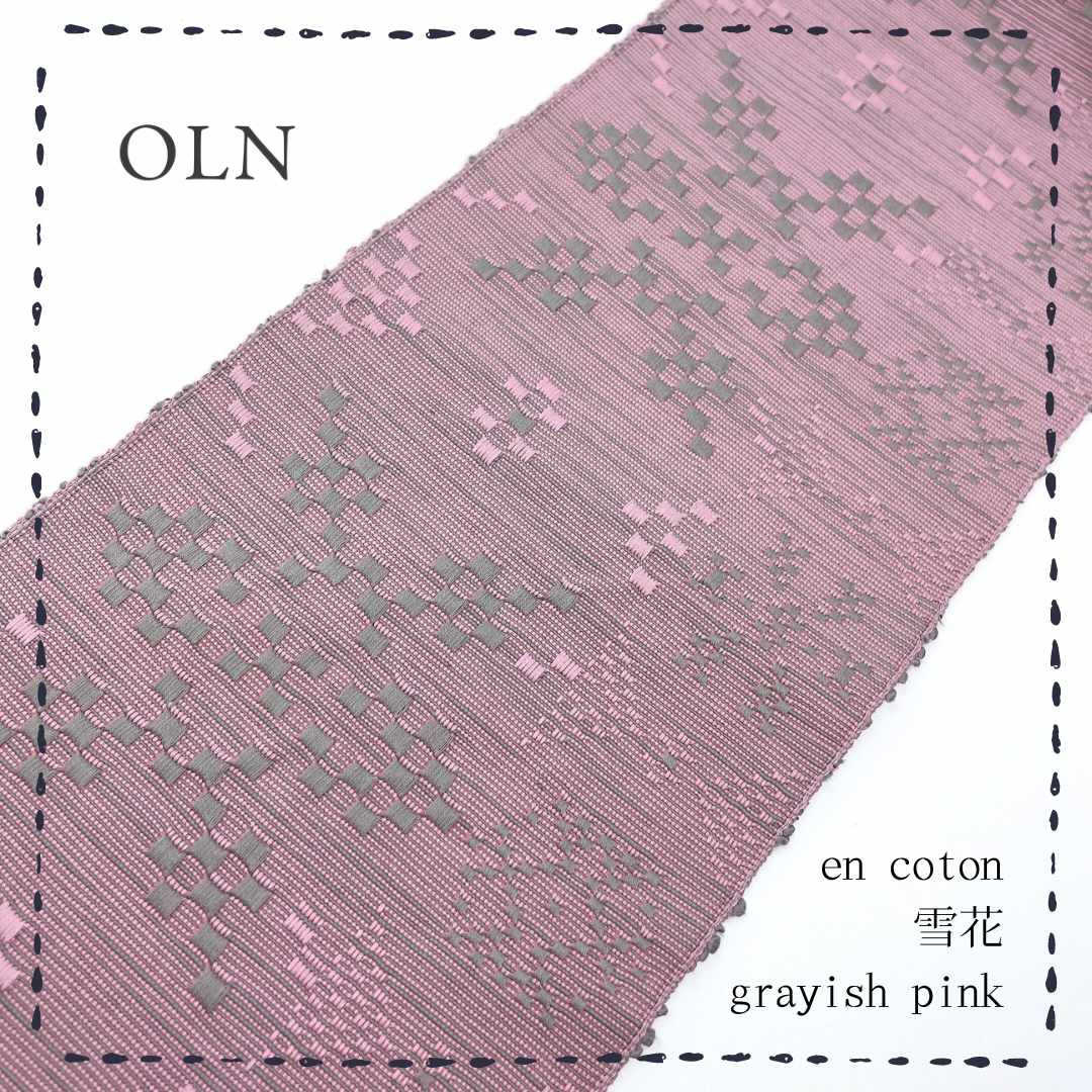 OLN（オルン）半幅帯｜普段着きものもたはん