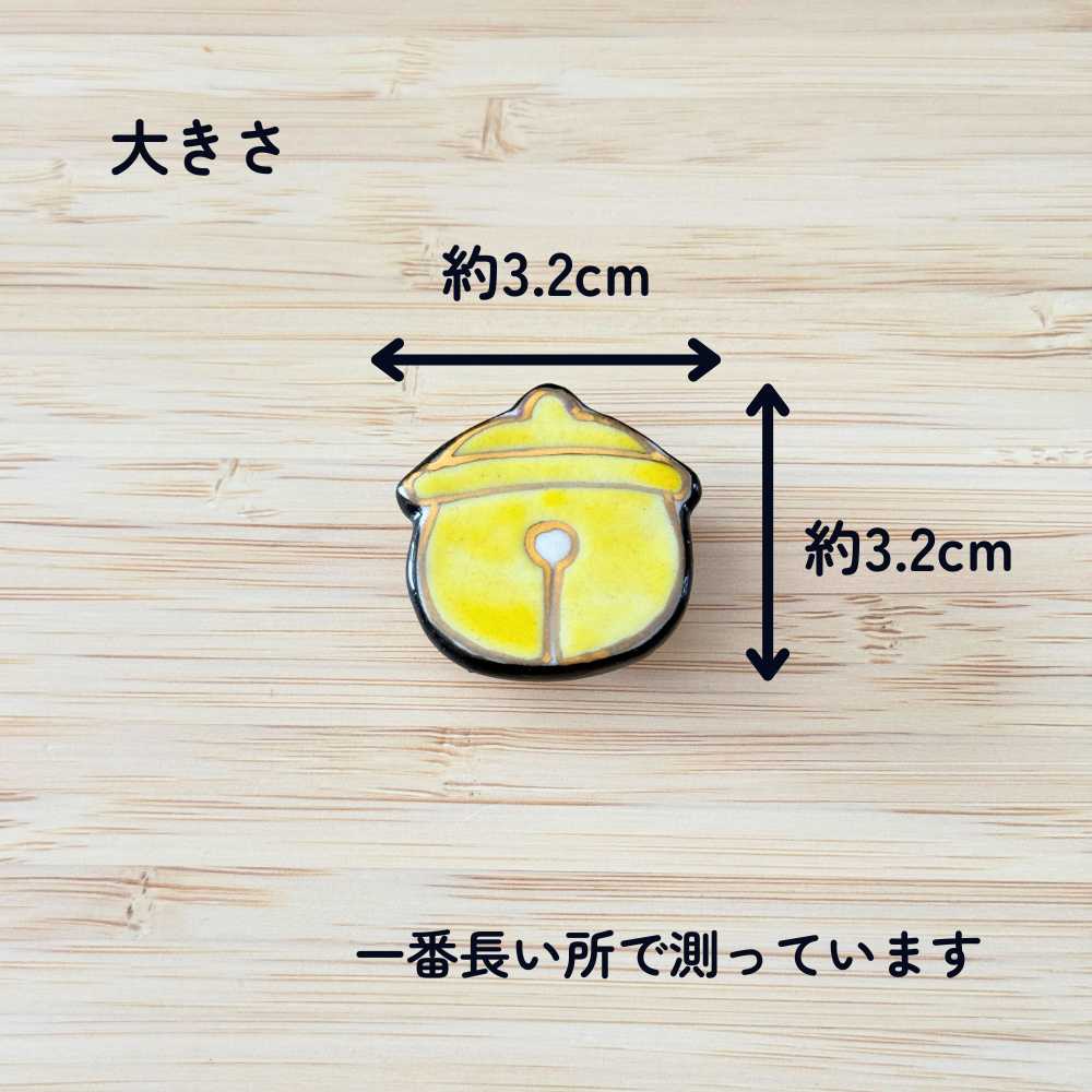 五福さんの帯留め｜普段着きものもたはん