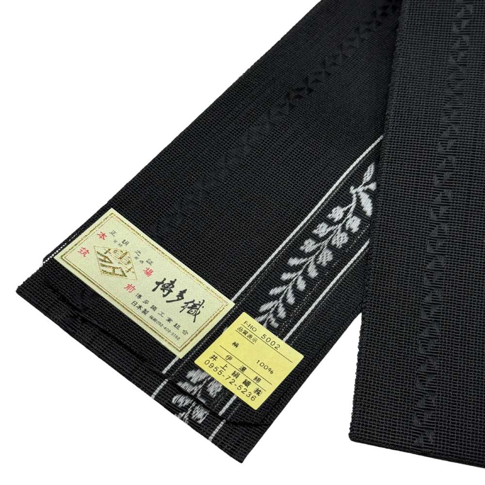 井上絹織｜紗伊達締め｜涼しい伊達締め｜普段着きものもたはん