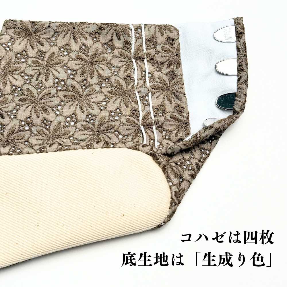 普段着着物｜柄足袋｜普段着きものもたはん