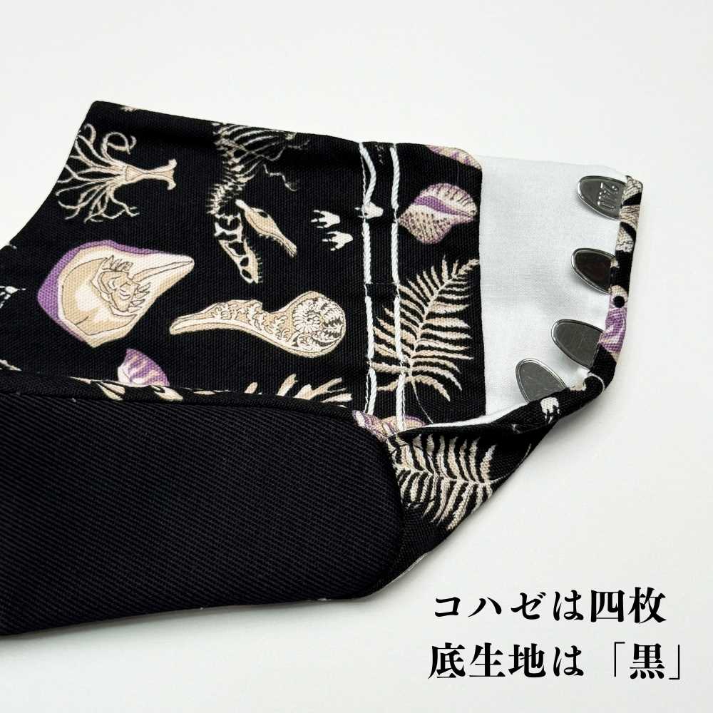 普段着着物｜柄足袋｜普段着きものもたはん