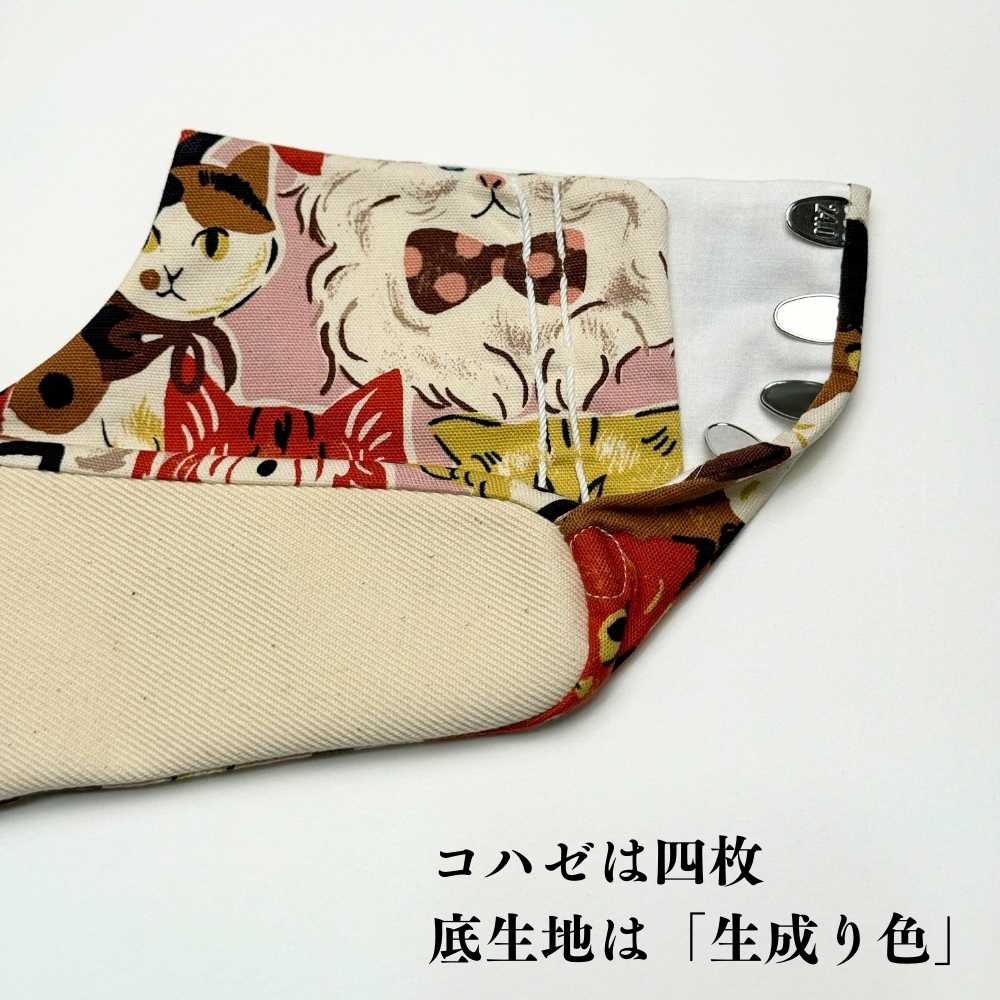 普段着着物｜柄足袋｜普段着きものもたはん