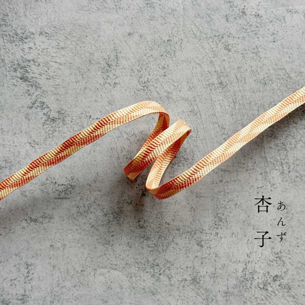 帯締め｜二分紐（矢羽模様・橙系・帯留め用）｜普段着きものもたはん