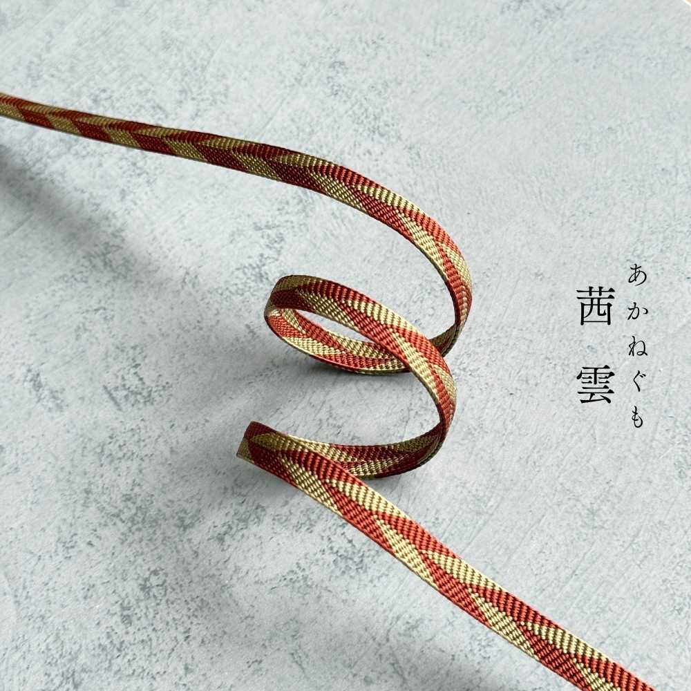 二分紐（矢羽模様・赤系・帯留め用）｜普段着きものもたはん