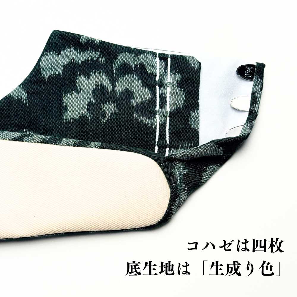 【久留米絣】野村織物《コットンフラワー》柄足袋｜普段着きものもたはん