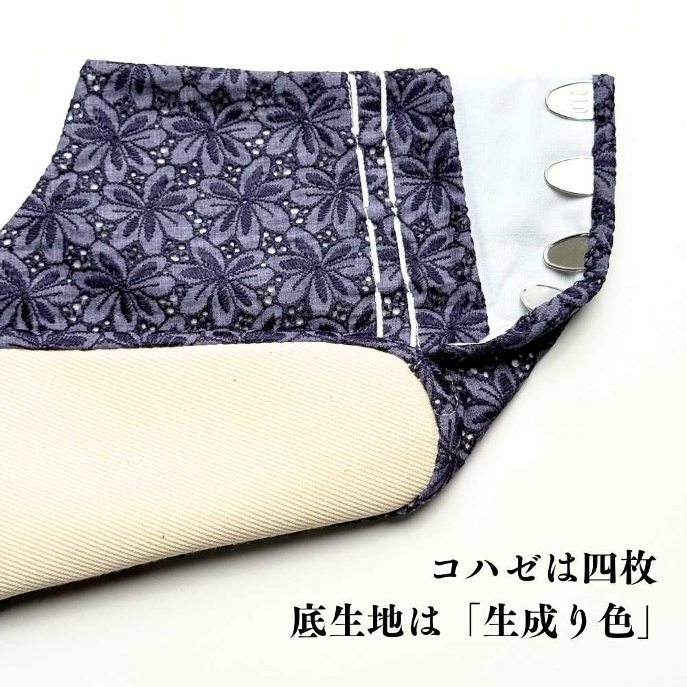 普段着着物｜柄足袋｜普段着きものもたはん