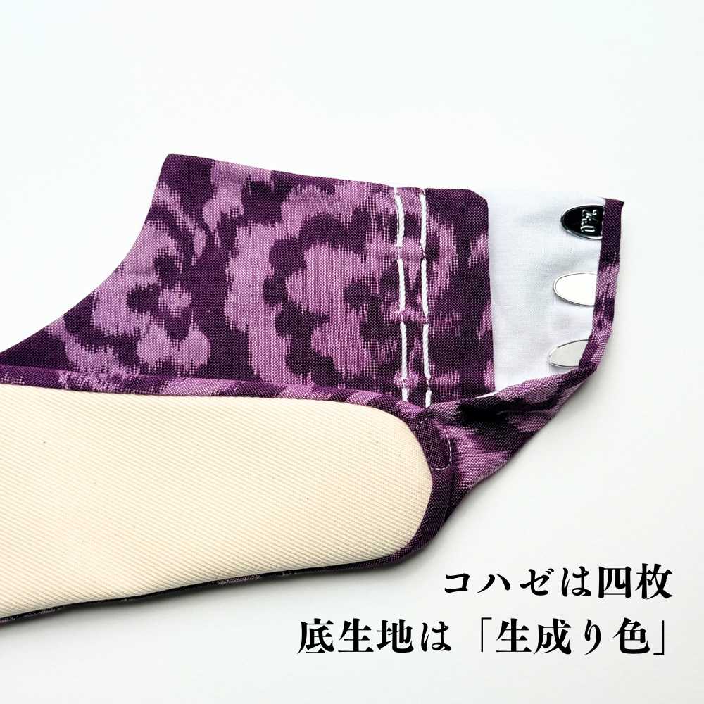 【久留米絣】野村織物《コットンフラワー》柄足袋｜普段着きものもたはん