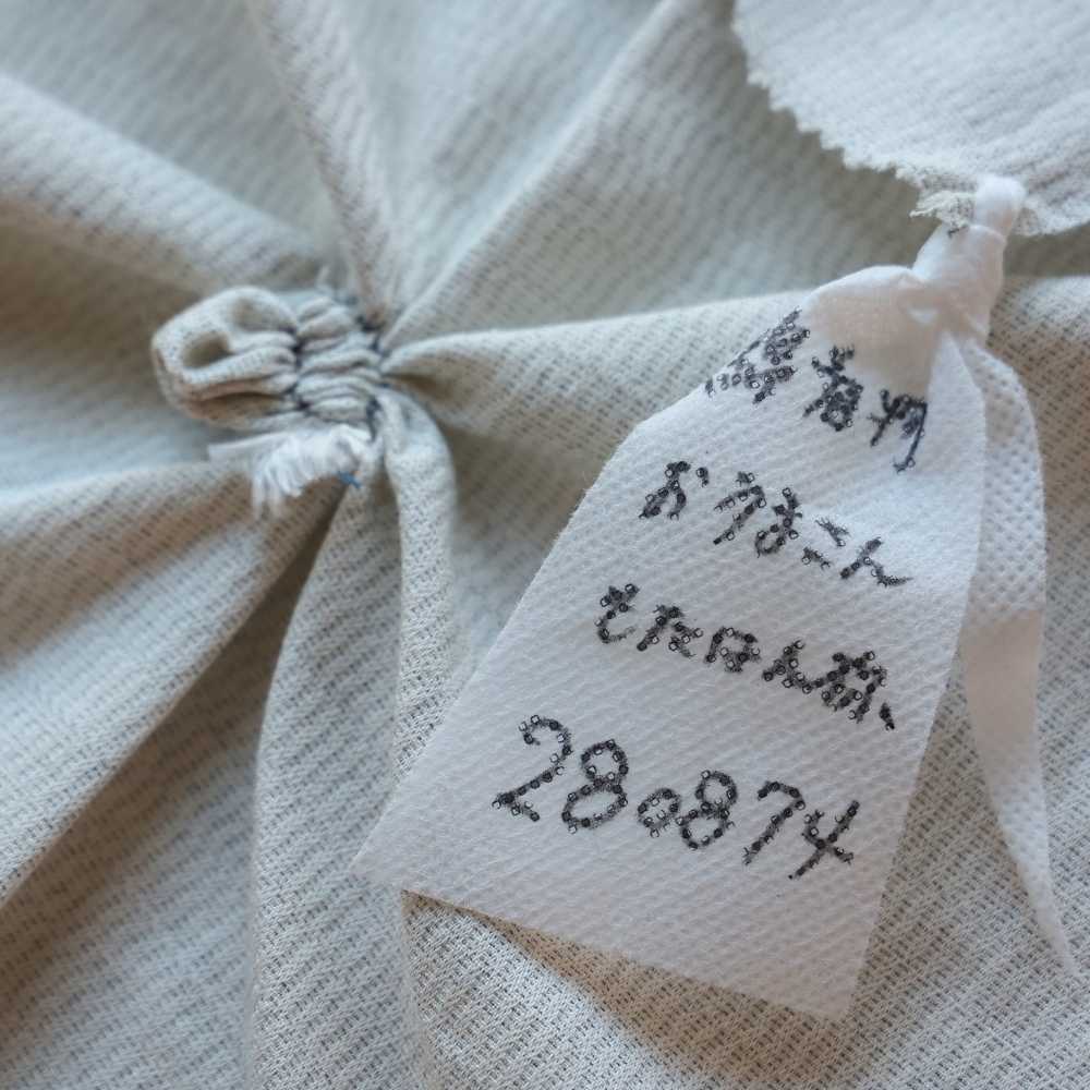 藤井絞｜はごろ木綿｜木綿着物｜馬｜普段着きものもたはん