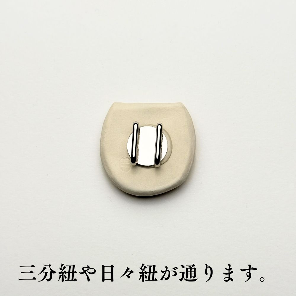 五福さんの帯留め｜普段着きものもたはん