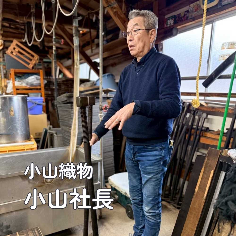 洗える綿麻着物|板締め絞り|コレカラキモノ企画室