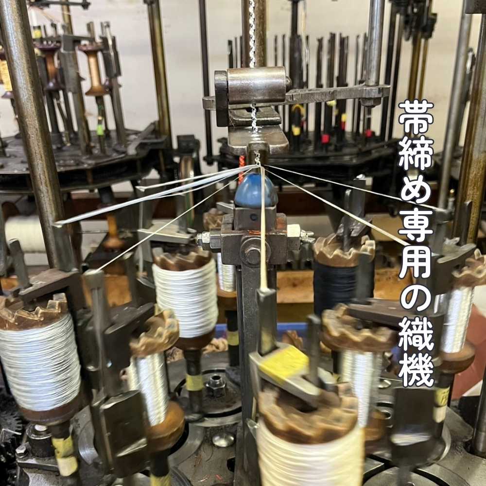 帯締め|三分紐|桜ピンク|渡敬|コレカラキモノ