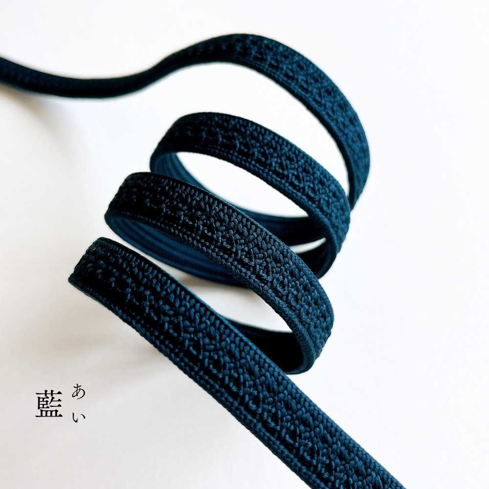 伊賀組紐の帯締め 日々紐 藍（濃紺）｜渡敬謹製・もたはんオリジナル