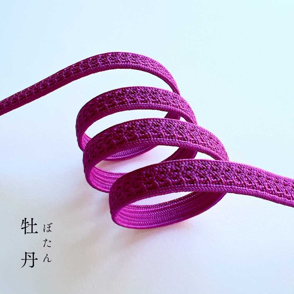 伊賀組紐の帯締め 日々紐 牡丹（濃いピンク）｜もたはんオリジナル