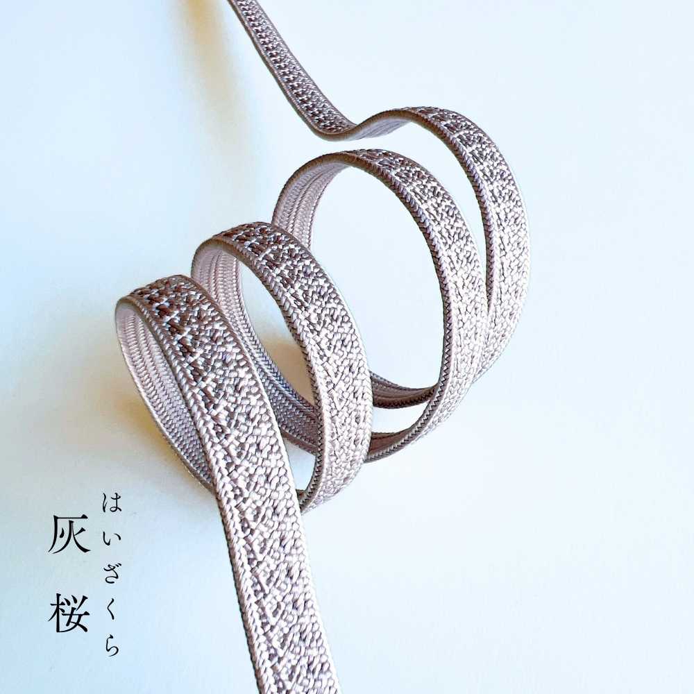 伊賀組紐の帯締め 日々紐 灰桜（くすみピンク）｜もたはんオリジナル