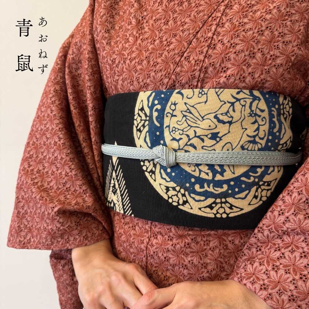 伊賀組紐の帯締め 日々紐 青鼠(ブルーグレー)|もたはんオリジナル