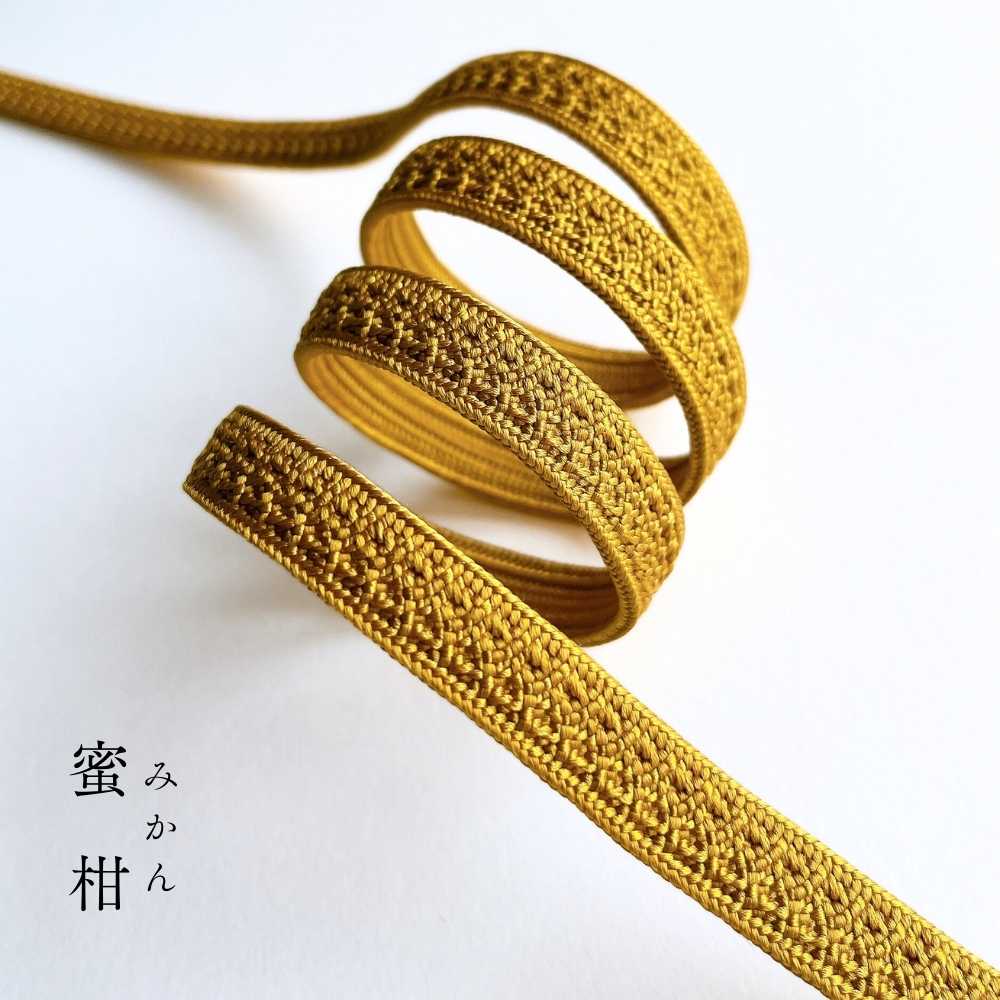 伊賀組紐の帯締め 日々紐 蜜柑(黄色)|もたはんオリジナル