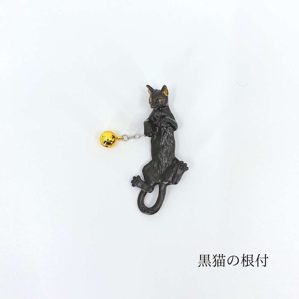 【黒猫の根付】猫鈴付き